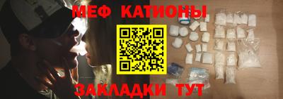 MDMA Будённовск