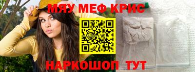 каннабис Бугуруслан