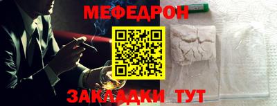 MDMA Будённовск