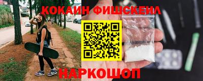 MDMA Будённовск