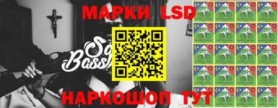 MDMA Будённовск
