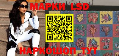 каннабис Бугуруслан