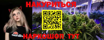 MDMA Будённовск