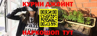 бутират Бузулук