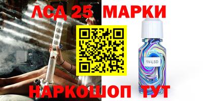 каннабис Бугуруслан