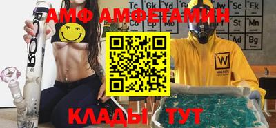 MDMA Будённовск