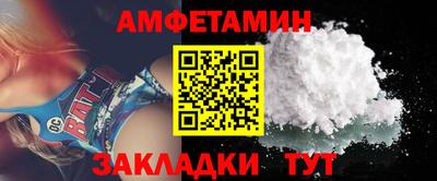 MDMA Будённовск