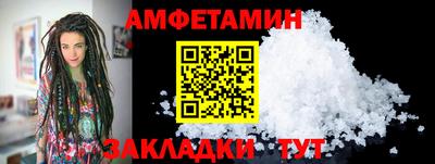 MDMA Будённовск