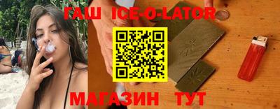 MDMA Будённовск