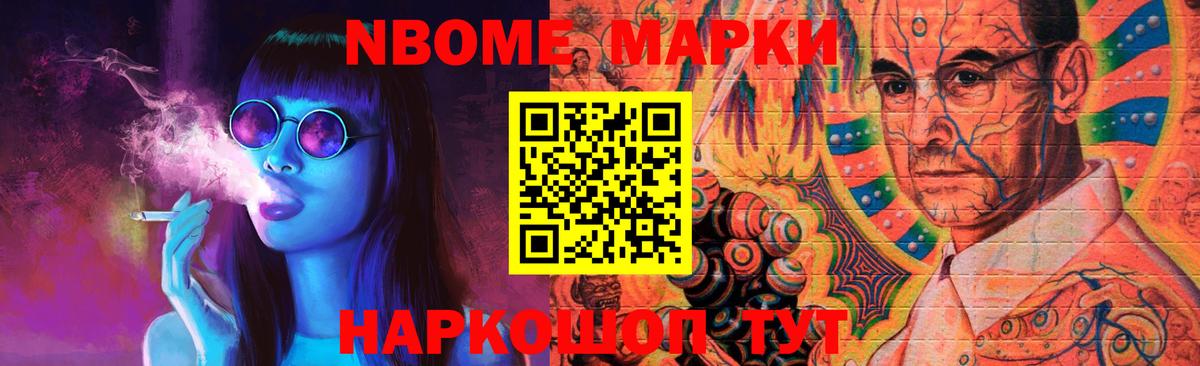 ЛСД экстази ecstasy  Вход с VPN  мега маркетплейс  Ржев  Лсд 25 экстази кислота 
